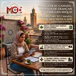 Le niveau de français exigé pour immigrer au Canada.webp